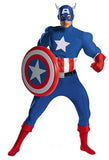 Captain America Avenger Costume